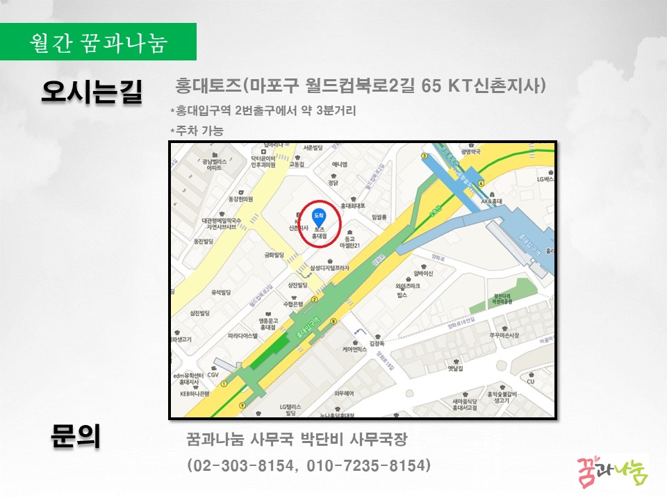 KakaoTalk_20190212_160559807.jpg