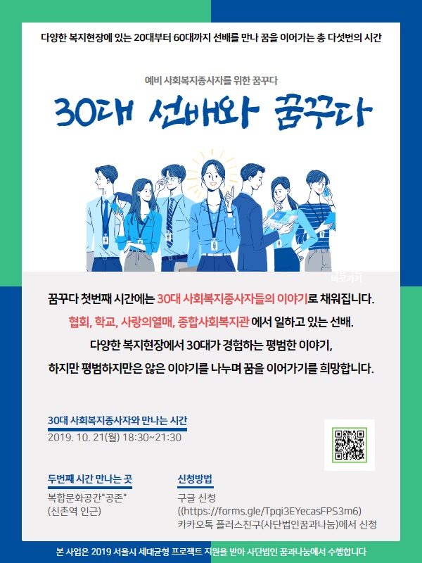 제목을 입력하세요.jpg