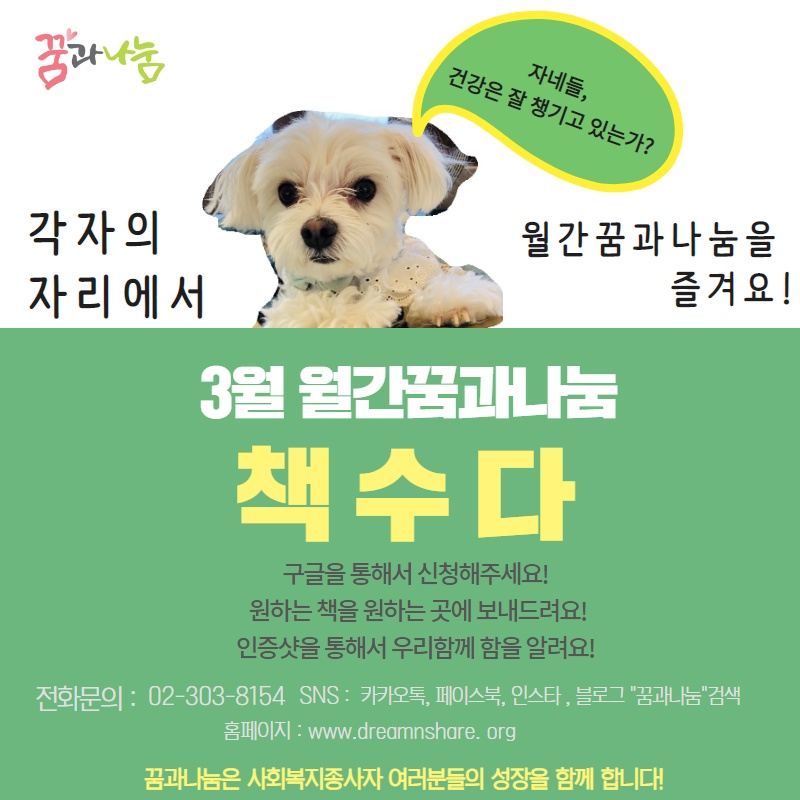 제목을 입력하세요 (2).jpg