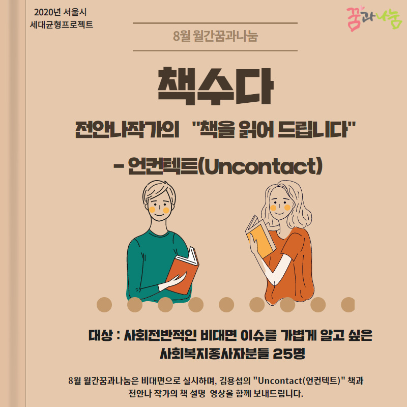 제목을 입력하세요 (70).jpg