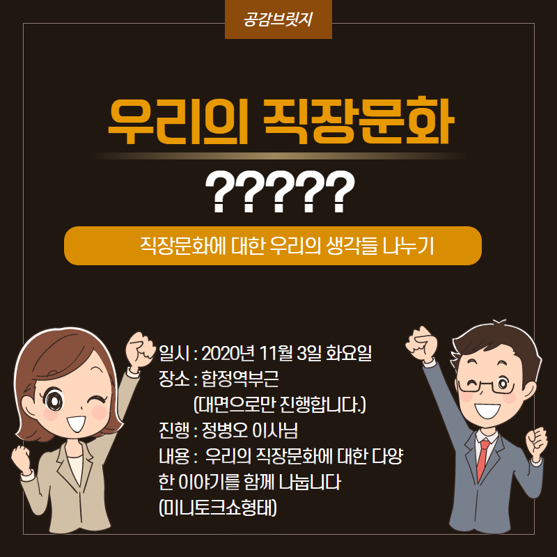 제목을 입력하세요 - 2020-10-27T163719.126.jpg