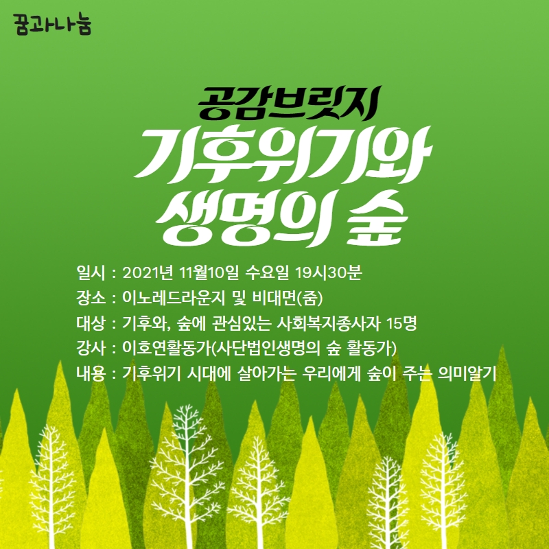 제목을 입력하세요 (23).jpg
