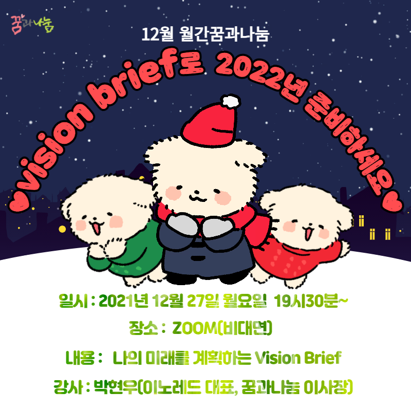 제목을 입력하세요 (7).png