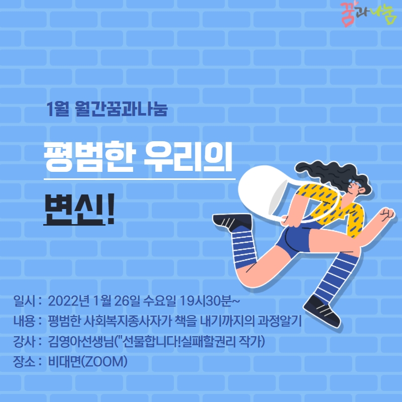 제목을 입력하세요 (29).jpg