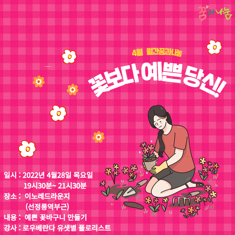 제목을 입력하세요 (25).png