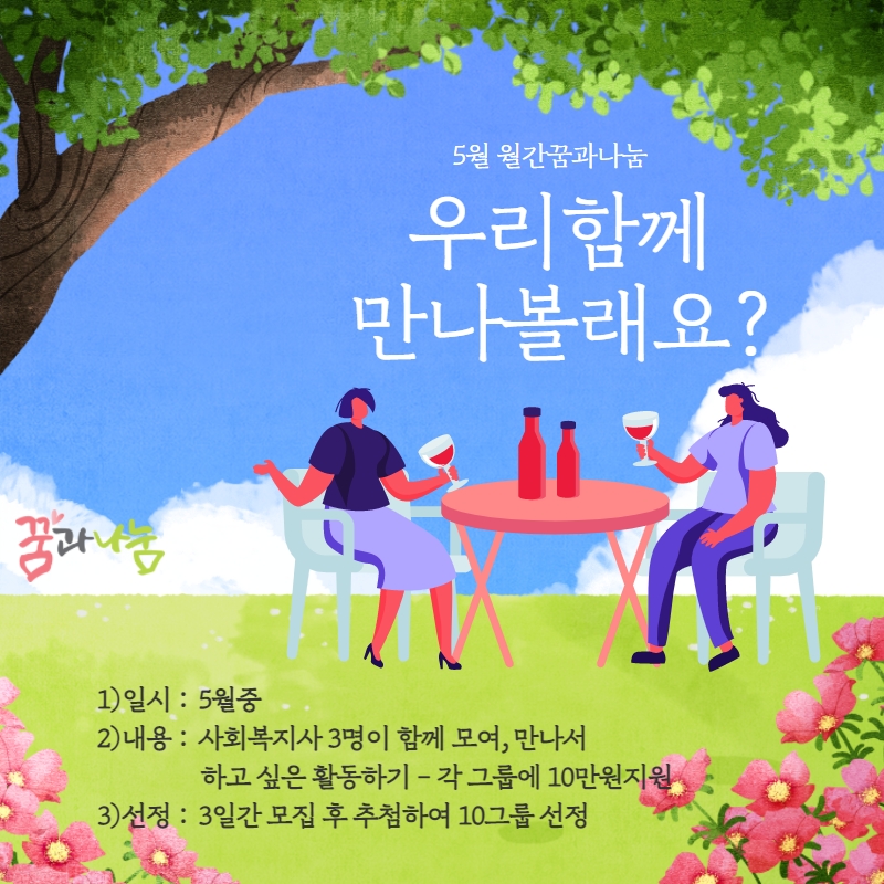 제목을 입력하세요 (41).jpg