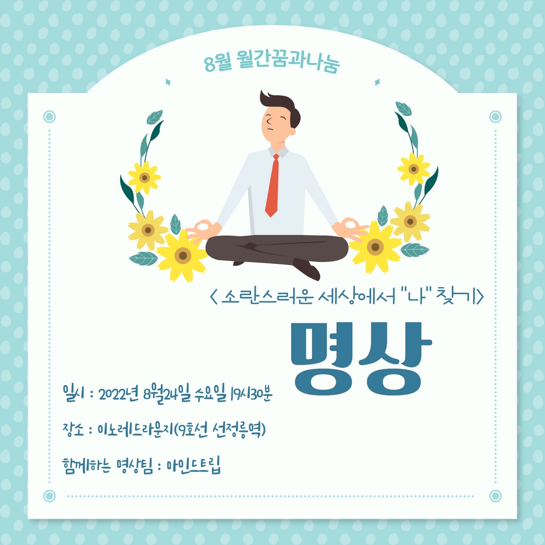 제목을 입력하세요 (49).jpg