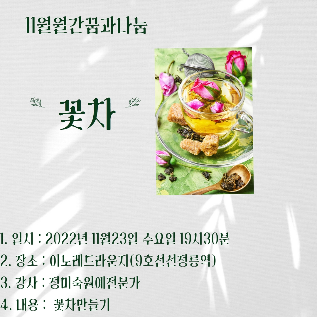 제목을 입력하세요 (96).jpg