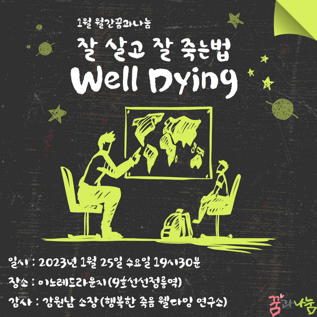 제목을 입력하세요 (50).png