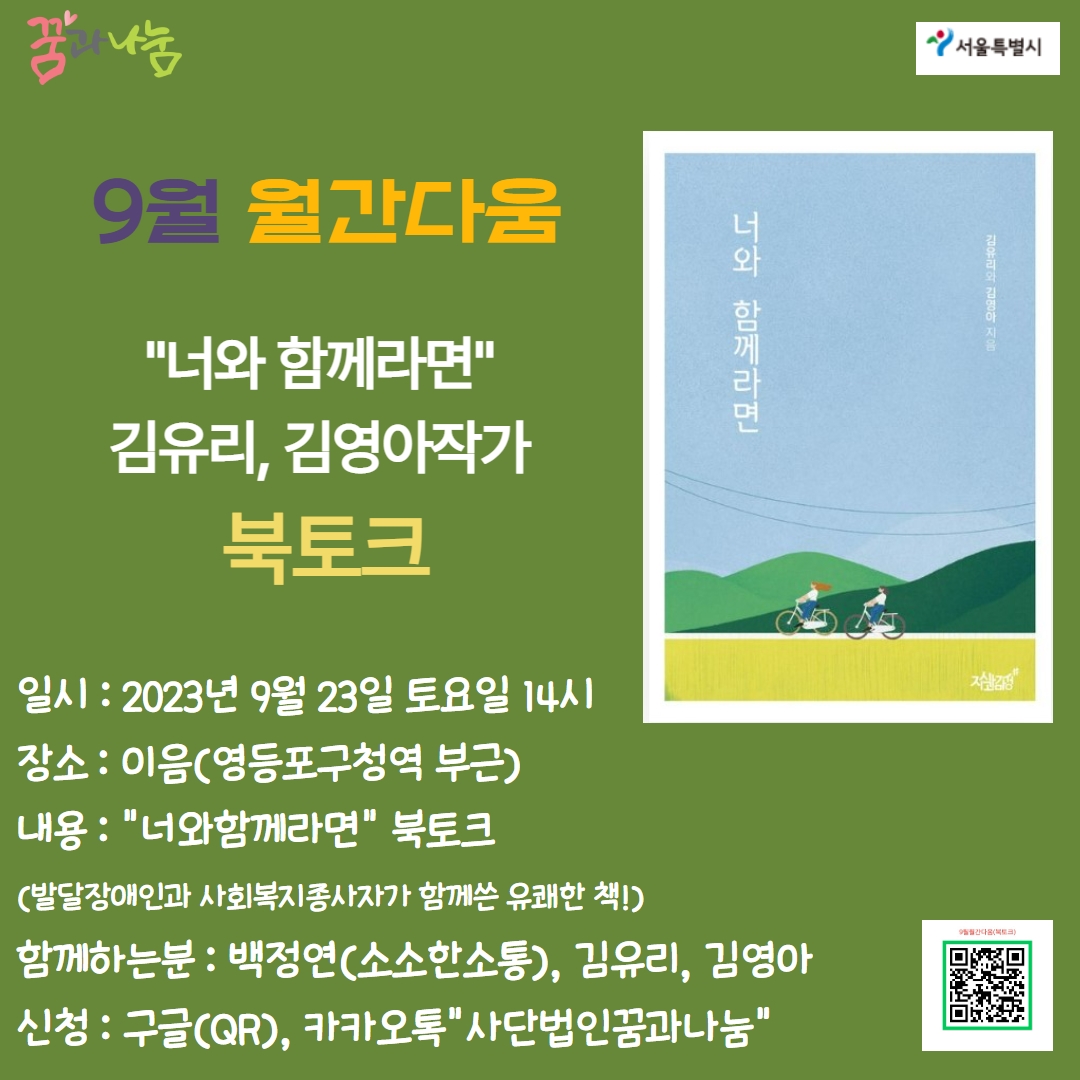 제목을 입력하세요 (3).jpg