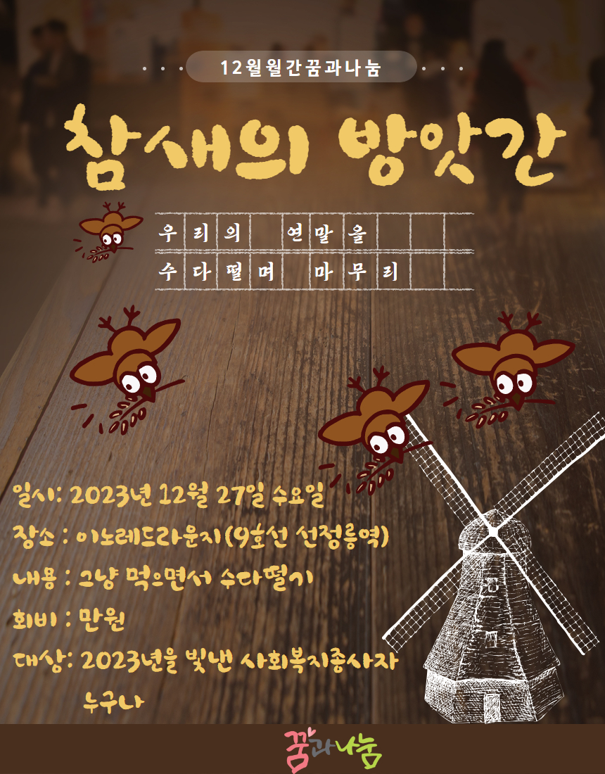제목을 입력하세요 (59).jpg