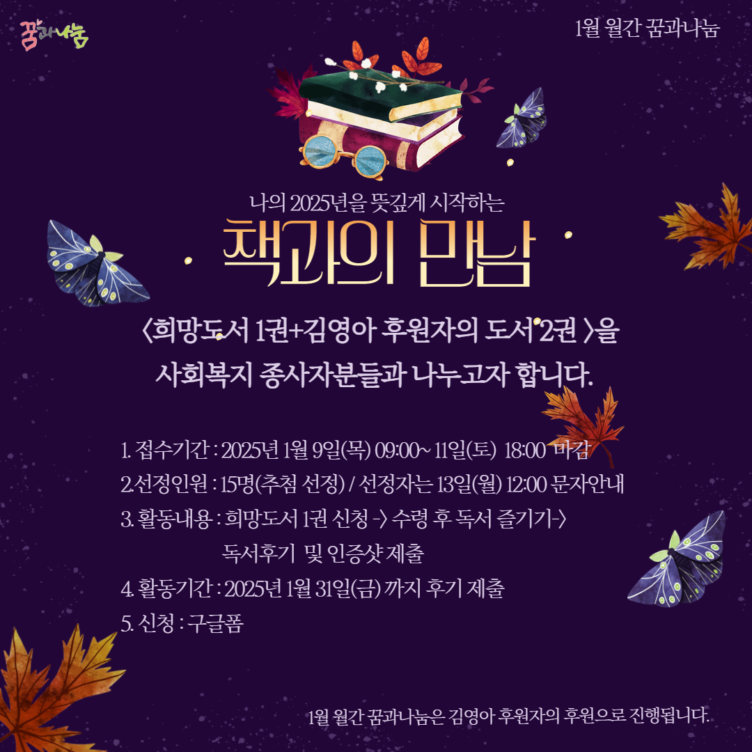 제목을 입력하세요 (80).png