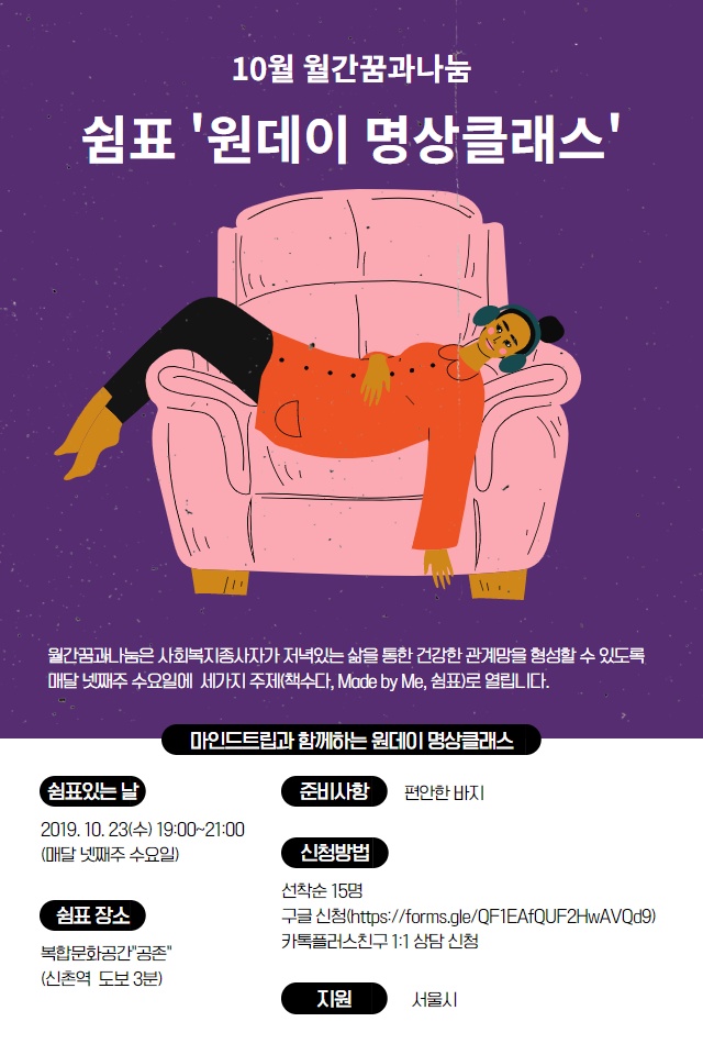 제목을 입력하세요.jpg