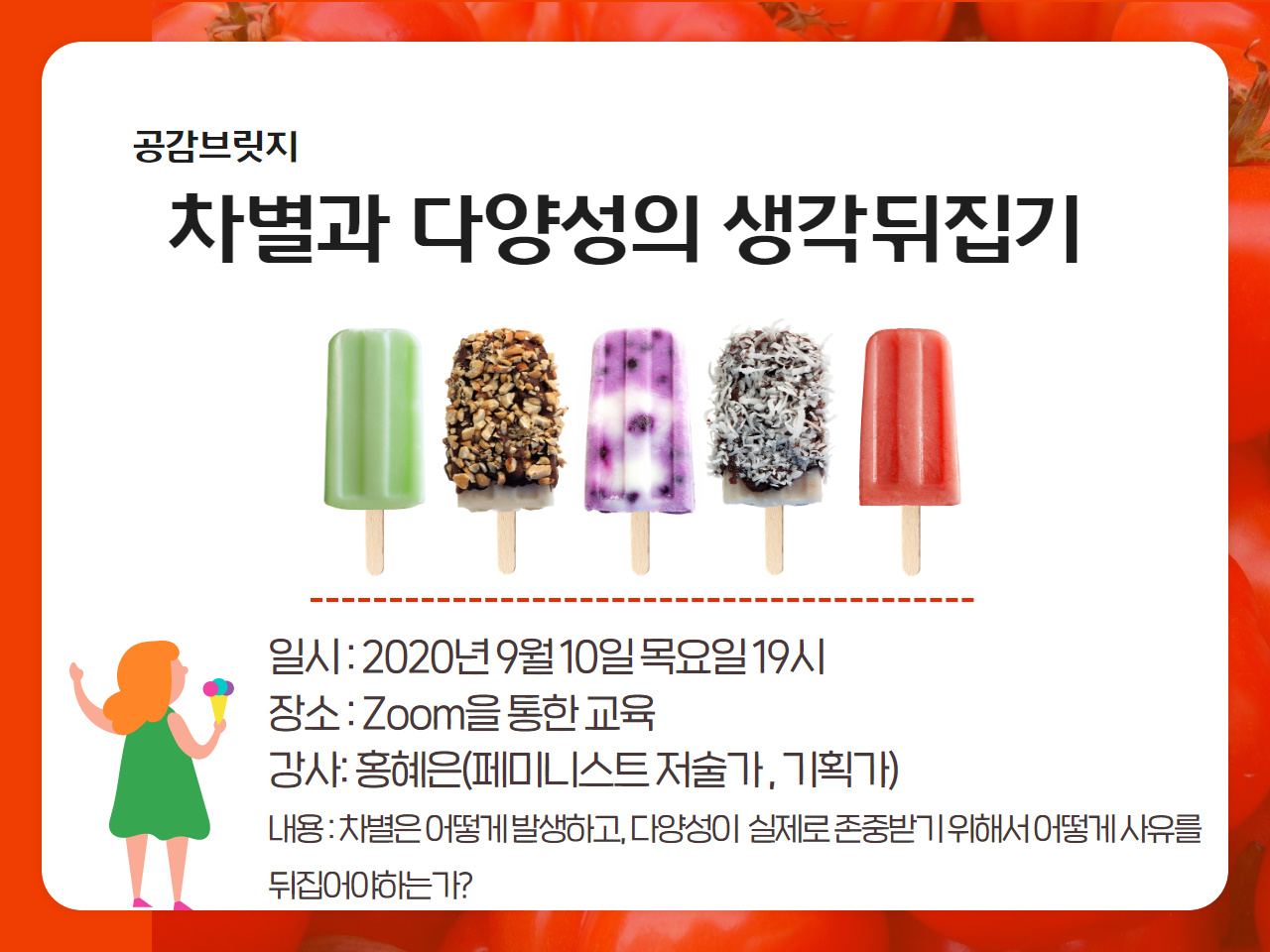 제목을 입력하세요 (75).jpg