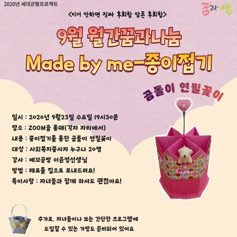 제목을 입력하세요 (82).jpg