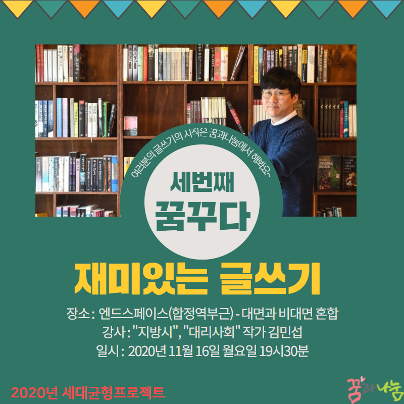 제목을 입력하세요 - 2020-11-05T145654.247.jpg