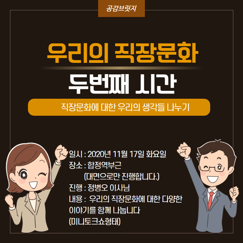 제목을 입력하세요 - 2020-11-05T150523.273.jpg